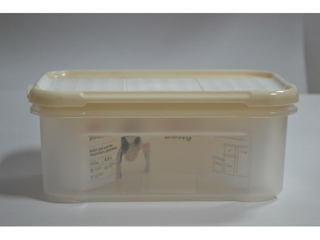 Банка для сыпучих продуктов с дозатором Bono 0,5 л 2234